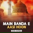 Sana Hafeez