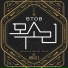 BTOB