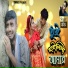 Mahim