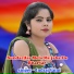 Indraj Saini