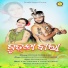 Pramila Seth, Sushant Sagar