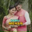 Ramu