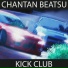Chantan Beatsu