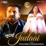 Ritesh Pandey, Aradhana Mishra