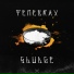 Tenebrax