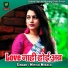 Nitish Nirala