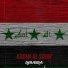 DJBASRA