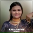Javed Akhtar Alwar