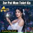 Guncha Gul