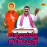 Basavaraj Budarakatti