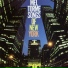 Mel Torme
