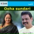 P. Susheela