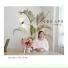 Jin ye won feat. spring