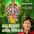 Rituraj