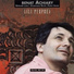 Benat Achiary, Bernard Lubat