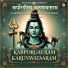 JAYANT ARYANN