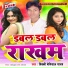 Vicky Bemisal Yadav