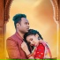 Ashmit Raj Bari