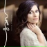 Samira AliMaryam