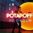POTAPOFF