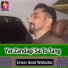 Umar Said Wafadar