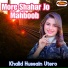 Khalid Hussain Utero