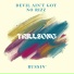 Trillsong