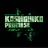 Koshowko