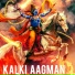 AADARSH