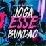 MC Meno Dani, Love Funk, LeoZera