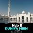Junaid Ali