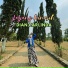 Dian Carlinda