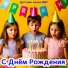 Детские песни МИУ
