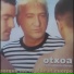 La Otxoa