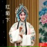 徐俊霞