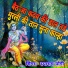Dayaram Yogi