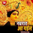 Abhisek Panday