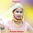 Aslam Khan