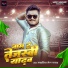 Masuriya Mel Yadav