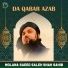 Molana Saeed Saleh Shah Sahib