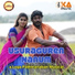 Loga Pathmanaban, Kumuthini Pandiyan