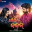 Bindu, Sai Subhankar, Prashant Kumar