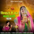 lalita goyal