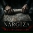 NARGIZA feat. Calla Vivid