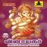 Ramani Sasthrigal