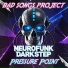 BAD SONGS PROJECT