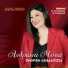 Andriana Moka