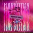 регион 174 16