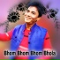 Bidhan Laskar