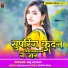 Raj Anmol